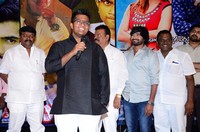 Rana Movie Audio Launch